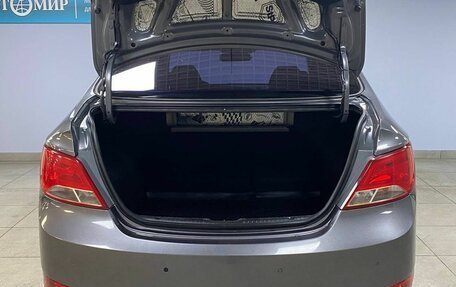 Hyundai Solaris II рестайлинг, 2014 год, 912 000 рублей, 10 фотография