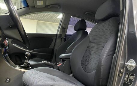 Hyundai Solaris II рестайлинг, 2014 год, 912 000 рублей, 11 фотография