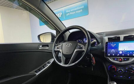 Hyundai Solaris II рестайлинг, 2014 год, 912 000 рублей, 14 фотография