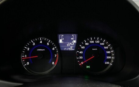 Hyundai Solaris II рестайлинг, 2014 год, 912 000 рублей, 17 фотография