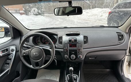 KIA Cerato III, 2012 год, 790 000 рублей, 22 фотография