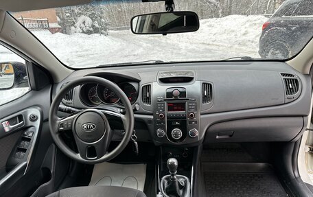 KIA Cerato III, 2012 год, 790 000 рублей, 27 фотография