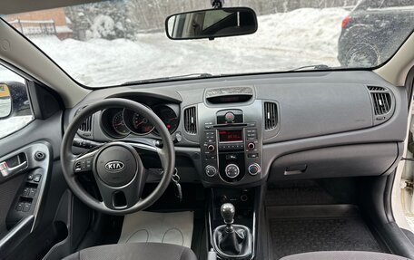 KIA Cerato III, 2012 год, 790 000 рублей, 24 фотография