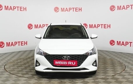 Hyundai Solaris II рестайлинг, 2020 год, 1 567 000 рублей, 2 фотография