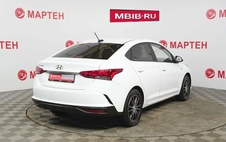Hyundai Solaris II рестайлинг, 2020 год, 1 567 000 рублей, 5 фотография