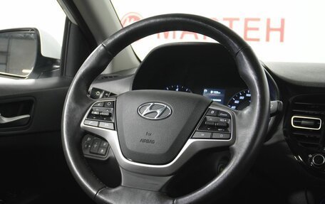 Hyundai Solaris II рестайлинг, 2020 год, 1 567 000 рублей, 16 фотография