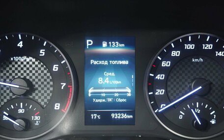 Hyundai Solaris II рестайлинг, 2020 год, 1 567 000 рублей, 17 фотография