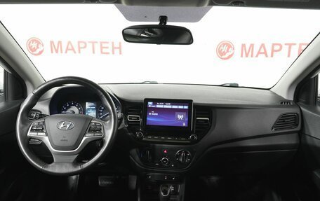 Hyundai Solaris II рестайлинг, 2020 год, 1 567 000 рублей, 15 фотография