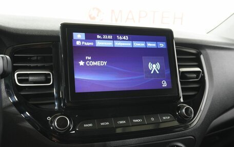 Hyundai Solaris II рестайлинг, 2020 год, 1 567 000 рублей, 12 фотография