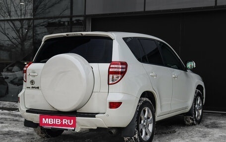 Toyota RAV4, 2011 год, 1 370 000 рублей, 4 фотография