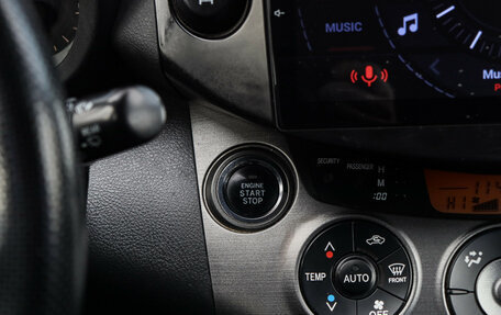 Toyota RAV4, 2011 год, 1 370 000 рублей, 20 фотография