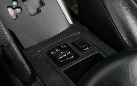 Toyota RAV4, 2011 год, 1 370 000 рублей, 17 фотография