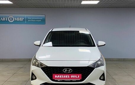 Hyundai Solaris II рестайлинг, 2020 год, 805 000 рублей, 2 фотография