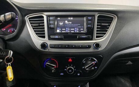 Hyundai Solaris II рестайлинг, 2020 год, 805 000 рублей, 17 фотография