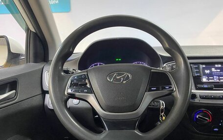 Hyundai Solaris II рестайлинг, 2020 год, 805 000 рублей, 15 фотография