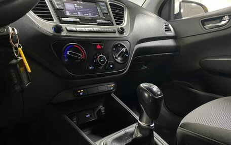 Hyundai Solaris II рестайлинг, 2020 год, 805 000 рублей, 18 фотография