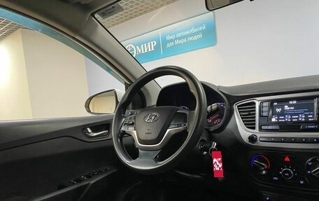 Hyundai Solaris II рестайлинг, 2020 год, 805 000 рублей, 13 фотография