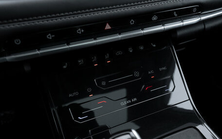 Chery Tiggo 7 Pro, 2021 год, 1 435 000 рублей, 16 фотография