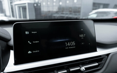 Chery Tiggo 7 Pro, 2021 год, 1 435 000 рублей, 18 фотография