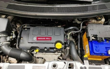 Opel Meriva, 2013 год, 549 582 рублей, 7 фотография