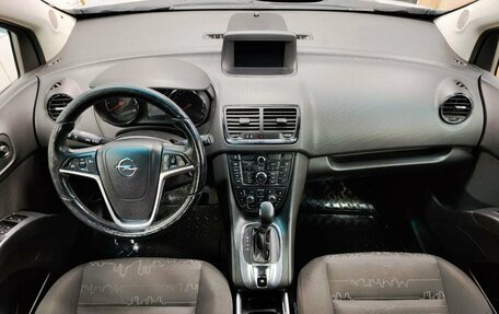 Opel Meriva, 2013 год, 549 582 рублей, 15 фотография