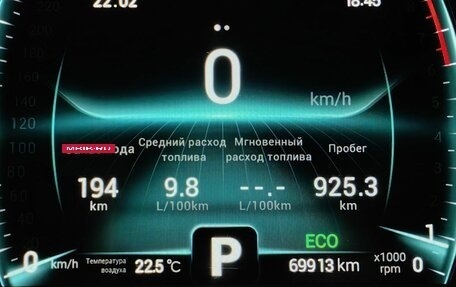 Chery Tiggo 7 Pro, 2022 год, 1 615 000 рублей, 18 фотография