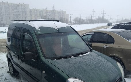 Renault Kangoo II рестайлинг, 2006 год, 425 000 рублей, 3 фотография