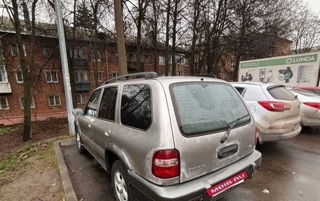 KIA Sportage IV рестайлинг, 2005 год, 130 000 рублей, 3 фотография