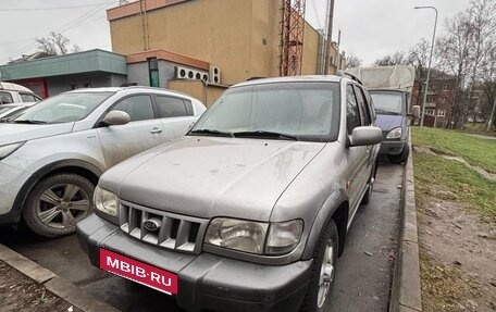 KIA Sportage IV рестайлинг, 2005 год, 130 000 рублей, 7 фотография