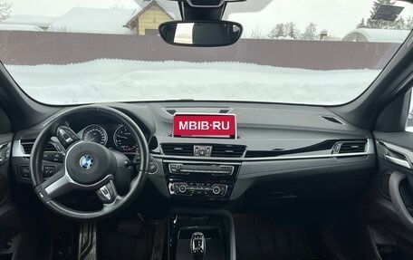 BMW X1, 2020 год, 3 249 000 рублей, 20 фотография