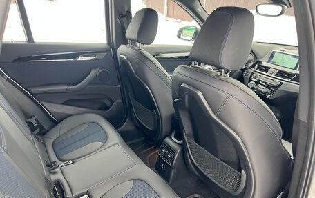 BMW X1, 2020 год, 3 249 000 рублей, 21 фотография