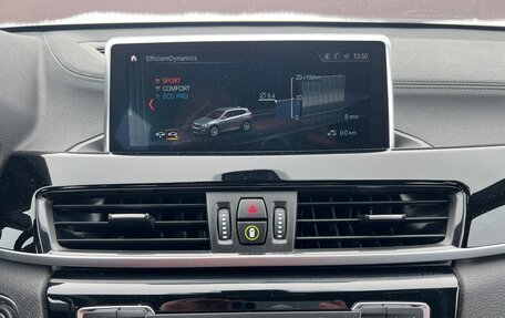 BMW X1, 2020 год, 3 249 000 рублей, 34 фотография