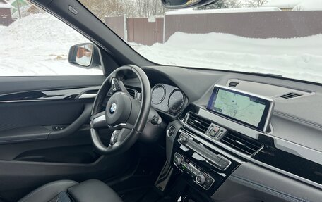 BMW X1, 2020 год, 3 249 000 рублей, 30 фотография