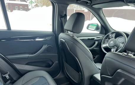 BMW X1, 2020 год, 3 249 000 рублей, 23 фотография