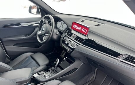 BMW X1, 2020 год, 3 249 000 рублей, 28 фотография