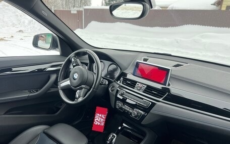 BMW X1, 2020 год, 3 249 000 рублей, 25 фотография