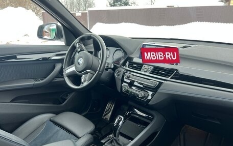 BMW X1, 2020 год, 3 249 000 рублей, 24 фотография