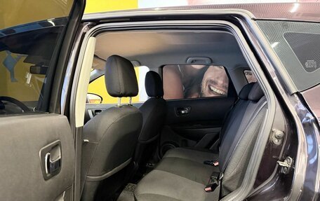 Nissan Qashqai, 2013 год, 1 019 000 рублей, 8 фотография