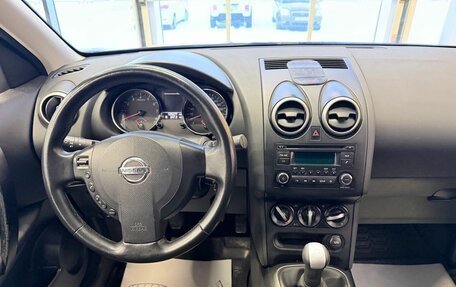 Nissan Qashqai, 2013 год, 1 019 000 рублей, 12 фотография