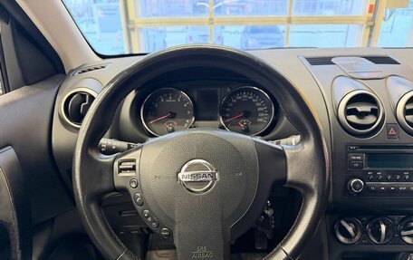Nissan Qashqai, 2013 год, 1 019 000 рублей, 14 фотография