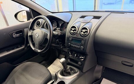 Nissan Qashqai, 2013 год, 1 019 000 рублей, 11 фотография