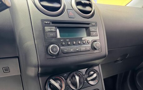 Nissan Qashqai, 2013 год, 1 019 000 рублей, 15 фотография