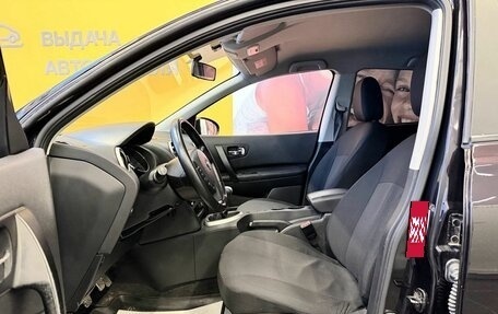 Nissan Qashqai, 2013 год, 1 019 000 рублей, 7 фотография