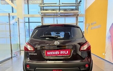 Nissan Qashqai, 2013 год, 1 019 000 рублей, 5 фотография