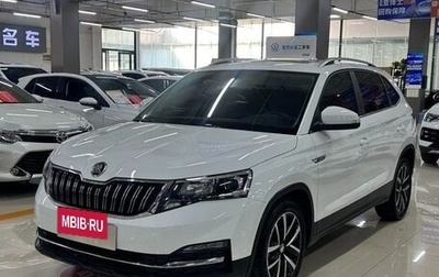 Skoda Kamiq I, 2023 год, 1 700 000 рублей, 1 фотография