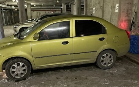 Chery QQ6 (S21), 2008 год, 450 000 рублей, 1 фотография