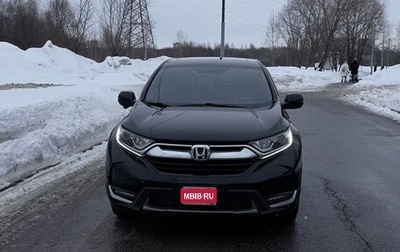 Honda CR-V IV, 2020 год, 2 950 000 рублей, 1 фотография