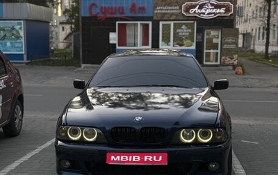 BMW 5 серия, 1998 год, 620 000 рублей, 1 фотография