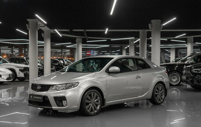 KIA Cerato III, 2010 год, 990 000 рублей, 1 фотография