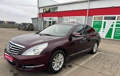 Nissan Teana, 2013 год, 1 090 000 рублей, 1 фотография